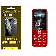 Поліуретанова плівка StatusSKIN Titanium на екран Sigma Comfort 50 Grace Глянцева (Код товару:25685) Харьков