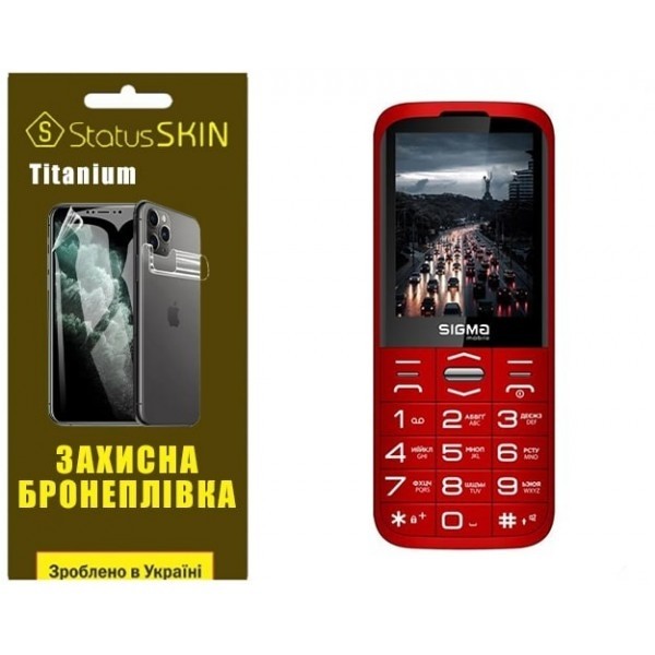 Поліуретанова плівка StatusSKIN Titanium на екран Sigma Comfort 50 Grace Глянцева (Код товару:25685) Харьков - изображение 1
