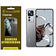 Поліуретанова плівка StatusSKIN Titanium на екран Xiaomi 12T/12T Pro/Redmi K50 Ultra Глянцева (Код т Харьков