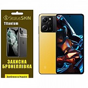 Pocophone Поліуретанова плівка StatusSKIN Titanium на екран Xiaomi Poco X5 Pro 5G Глянцева (Код това Харьков