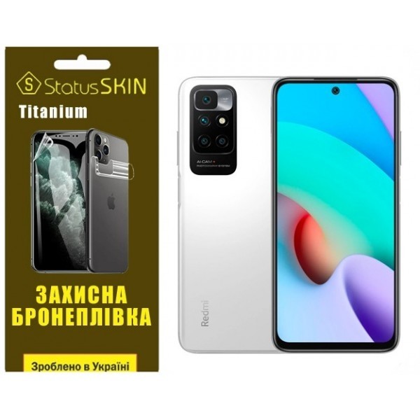 Поліуретанова плівка StatusSKIN Titanium на екран Xiaomi Redmi 10/Note 11 4G Глянцева (Код товару:26 Харьков - изображение 1