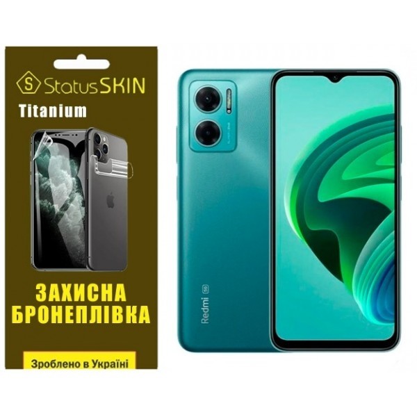 Поліуретанова плівка StatusSKIN Titanium на екран Xiaomi Xiaomi Redmi 10 5G/Note 11E Глянцева (Код т Харьков - изображение 1