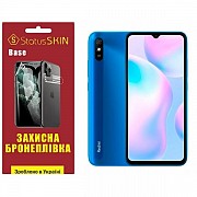 Поліуретанова плівка StatusSKIN Titanium на екран Xiaomi Redmi 9A Глянцева (Код товару:26236) Харьков