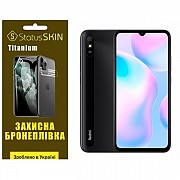 Поліуретанова плівка StatusSKIN Titanium на екран Xiaomi Redmi 9A Глянцева (Код товару:26252) Харьков