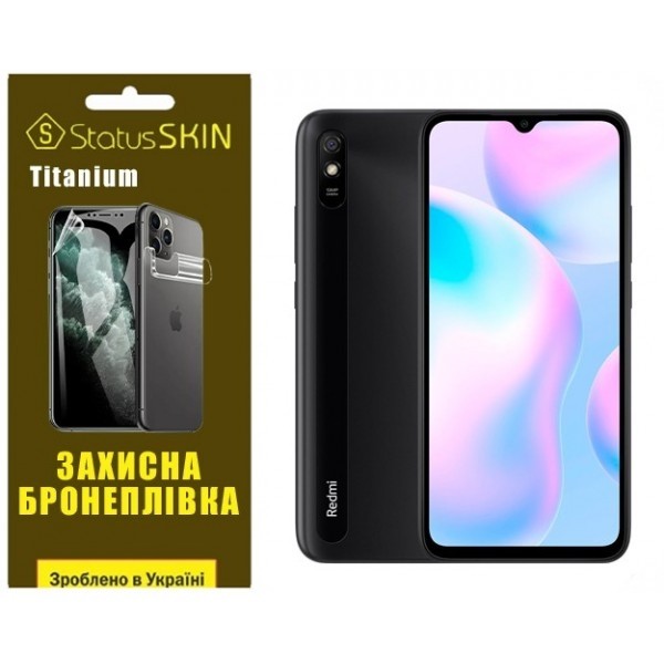 Поліуретанова плівка StatusSKIN Titanium на екран Xiaomi Redmi 9A Глянцева (Код товару:26252) Харьков - изображение 1