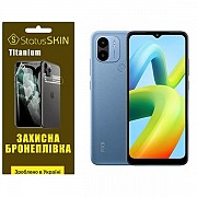 Поліуретанова плівка StatusSKIN Titanium на екран Xiaomi Redmi A1/A2 Глянцева (Код товару:25604) Харьков