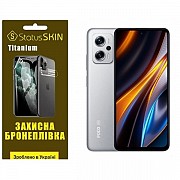 Pocophone Поліуретанова плівка StatusSKIN Titanium на екран Xiaomi Redmi K50i/Note 11T Pro/11T Pro+/ Харьков