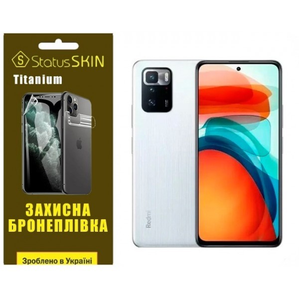 Поліуретанова плівка StatusSKIN Titanium на екран Xiaomi Redmi Note 10 Pro 5G/Poco X3 GT Глянцева (К Харьков - изображение 1