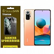 Поліуретанова плівка StatusSKIN Titanium на екран Xiaomi Redmi Note 10 Pro Глянцева (Код товару:2660 Харьков