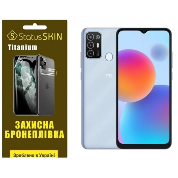 Поліуретанова плівка StatusSKIN Titanium на екран ZTE Blade A52 Глянцева (Код товару:25948) Харьков - изображение 1