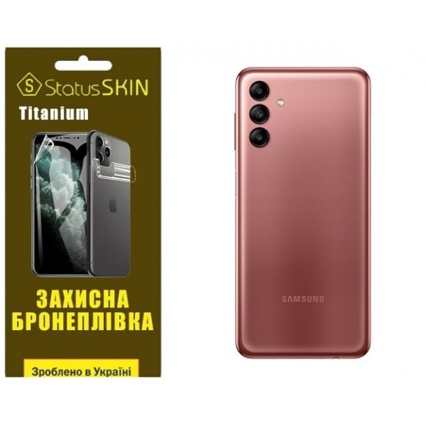 Поліуретанова плівка StatusSKIN Titanium на корпус Samsung A04s A047 Глянцева (Код товару:25521) Харьков - изображение 1