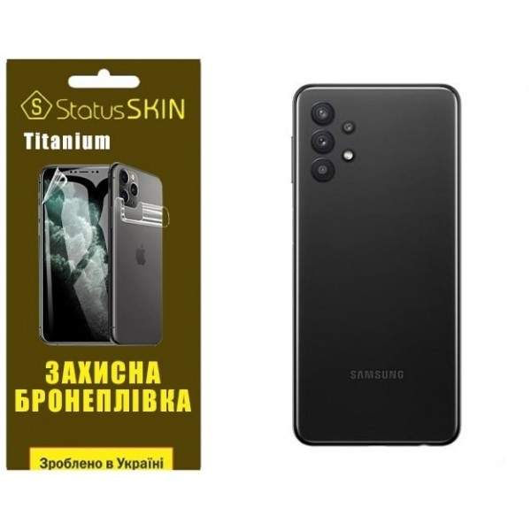 Поліуретанова плівка StatusSKIN Titanium на корпус Samsung A32 A325 Глянцева (Код товару:26063) Харьков - изображение 1