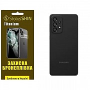 Поліуретанова плівка StatusSKIN Titanium на корпус Samsung A33 A336 Глянцева (Код товару:26534) Харьков