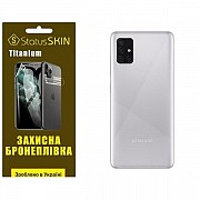 Поліуретанова плівка StatusSKIN Titanium на корпус Samsung A51 A515 Глянцева (Код товару:26184) Харьков