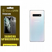 Поліуретанова плівка StatusSKIN Titanium на корпус Samsung S10 Plus G975 Глянцева (Код товару:26089) Харьков