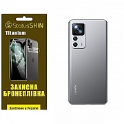 Поліуретанова плівка StatusSKIN Titanium на корпус Xiaomi 12T/12T Pro/Redmi K50 Ultra Глянцева (Код  Харьков