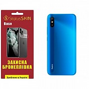 Поліуретанова плівка StatusSKIN Base на корпус Xiaomi Redmi 9A Глянцева (Код товару:26237) Харьков