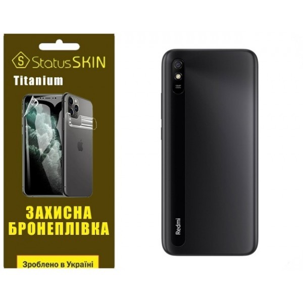 Поліуретанова плівка StatusSKIN Titanium на корпус Xiaomi Redmi 9A Глянцева (Код товару:26253) Харьков - изображение 1