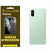 Поліуретанова плівка StatusSKIN Titanium на корпус Xiaomi Redmi A1/A2 Глянцева (Код товару:25605) Харьков