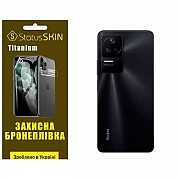 Поліуретанова плівка StatusSKIN Titanium на корпус Xiaomi Redmi K40S/K50/K50 Pro/Poco F4 Глянцева (К Харьков