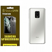 Поліуретанова плівка StatusSKIN Titanium на корпус Xiaomi Redmi Note 9S/9 Pro/9 Pro Max Глянцева (Ко Харьков