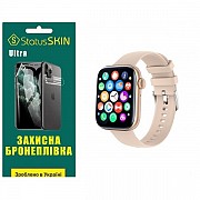 Поліуретанова плівка StatusSKIN Ultra на екран Globex Smart Watch Atlas Глянцева (Код товару:26011) Харьков