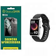 Поліуретанова плівка StatusSKIN Ultra на екран Globex Smart Watch Fit Глянцева (Код товару:25925) Харьков