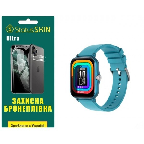 Поліуретанова плівка StatusSKIN Ultra на екран Globex Smart Watch Me3 Глянцева (Код товару:25752) Харьков - изображение 1