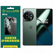 Поліуретанова плівка StatusSKIN Ultra на екран OnePlus 11 Глянцева (Код товару:25431) Харьков