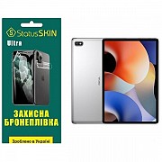 Поліуретанова плівка StatusSKIN Ultra на екран Oscal Pad 10 Глянцева (Код товару:25937) Харьков