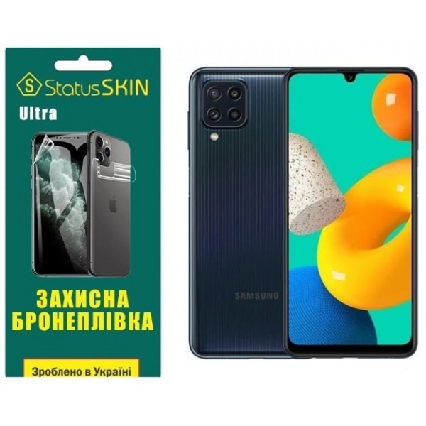 Поліуретанова плівка StatusSKIN Ultra на екран Samsung A22 4G/M32 Глянцева (Код товару:25383) Харьков - изображение 1