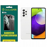 Поліуретанова плівка StatusSKIN Ultra на екран Samsung A52 A525 Глянцева (Код товару:26125) Харьков