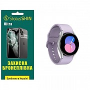 Поліуретанова плівка StatusSKIN Ultra на екран Samsung Watch 5 40mm R900/R905 Глянцева (Код товару:2 Харьков