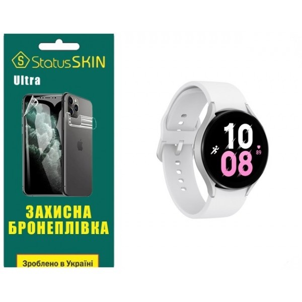 Поліуретанова плівка StatusSKIN Ultra на екран Samsung Watch 5 44mm R910 Глянцева (Код товару:26101) Харьков - изображение 1