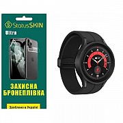 Поліуретанова плівка StatusSKIN Ultra на екран Samsung Watch 5 Pro 45mm R920/R925 Глянцева (Код това Харьков