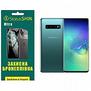 Поліуретанова плівка StatusSKIN Ultra на екран Samsung S10 Plus G975 Глянцева (Код товару:26086) Харьков