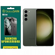 Поліуретанова плівка StatusSKIN Ultra на екран Samsung S23 Plus S916 Глянцева (Код товару:26426) Харьков