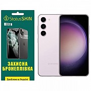 Поліуретанова плівка StatusSKIN Ultra на екран Samsung S23 S911 Глянцева (Код товару:26408) Харьков