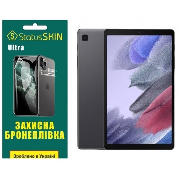 Поліуретанова плівка StatusSKIN Ultra на екран Samsung Tab A7 Lite T220/T225 Глянцева (Код товару:25 Харьков - изображение 1