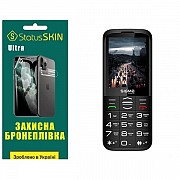 Поліуретанова плівка StatusSKIN Ultra на екран Sigma Comfort 50 Grace Глянцева (Код товару:25683) Харьков