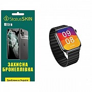 Поліуретанова плівка StatusSKIN Ultra на екран Xiaomi IMILAB W02 Глянцева (Код товару:25988) Харьков