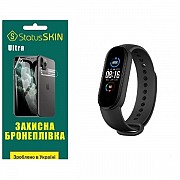 Поліуретанова плівка StatusSKIN Ultra на екран Xiaomi Mi Band 5 Глянцева (Код товару:25447) Харьков