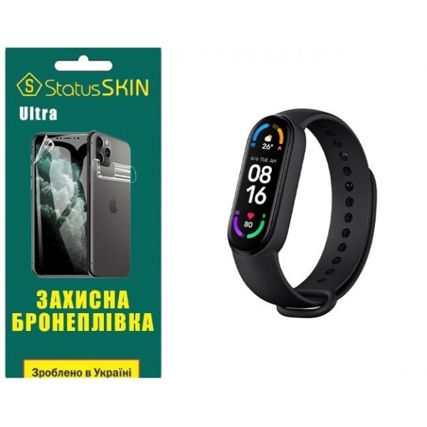 Поліуретанова плівка StatusSKIN Ultra на екран Xiaomi Mi Band 6 Глянцева (Код товару:25452) Харьков - изображение 1