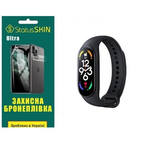 Поліуретанова плівка StatusSKIN Ultra на екран Xiaomi Mi Band 7 Глянцева (Код товару:25457) Харьков - изображение 1