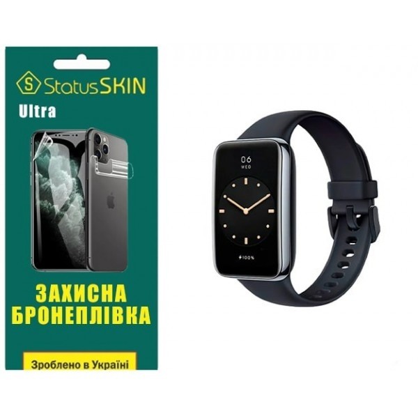 Поліуретанова плівка StatusSKIN Ultra на екран Xiaomi Mi Smart Band 7 Pro Глянцева (Код товару:25485 Харьков - изображение 1