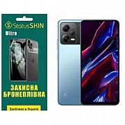 Поліуретанова плівка StatusSKIN Ultra на екран Xiaomi Redmi Note 12 5G/Poco X5 5G Глянцева (Код това Харьков