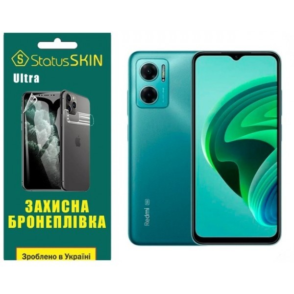 Поліуретанова плівка StatusSKIN Ultra на екран Xiaomi Xiaomi Redmi 10 5G/Note 11E Глянцева (Код това Харьков - изображение 1