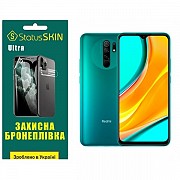 Поліуретанова плівка StatusSKIN Ultra на екран Xiaomi Redmi 9 Глянцевая (Код товару:26231) Харьков