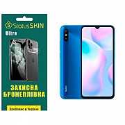 Поліуретанова плівка StatusSKIN Ultra на екран Xiaomi Redmi 9A Глянцева (Код товару:26250) Харьков