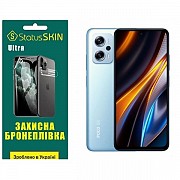 Pocophone Поліуретанова плівка StatusSKIN Ultra на екран Xiaomi Redmi K50i/Note 11T Pro/11T Pro+/Poc Харьков